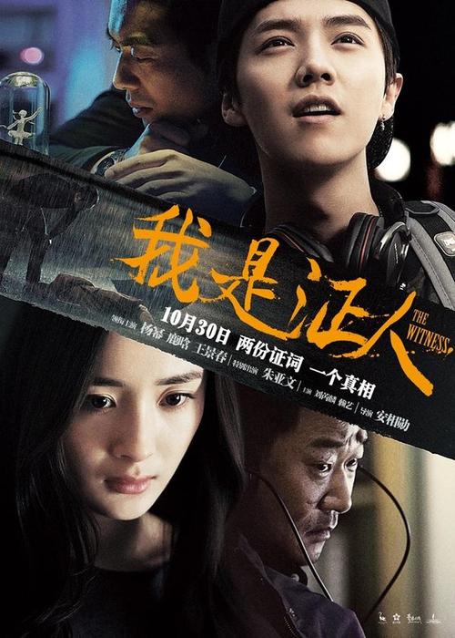 贝森尼学院在读证明办理