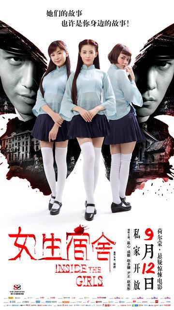 办理卡莫森学院学信网
